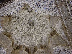 Ceiling, 3 dimensional just doesn't show up well.